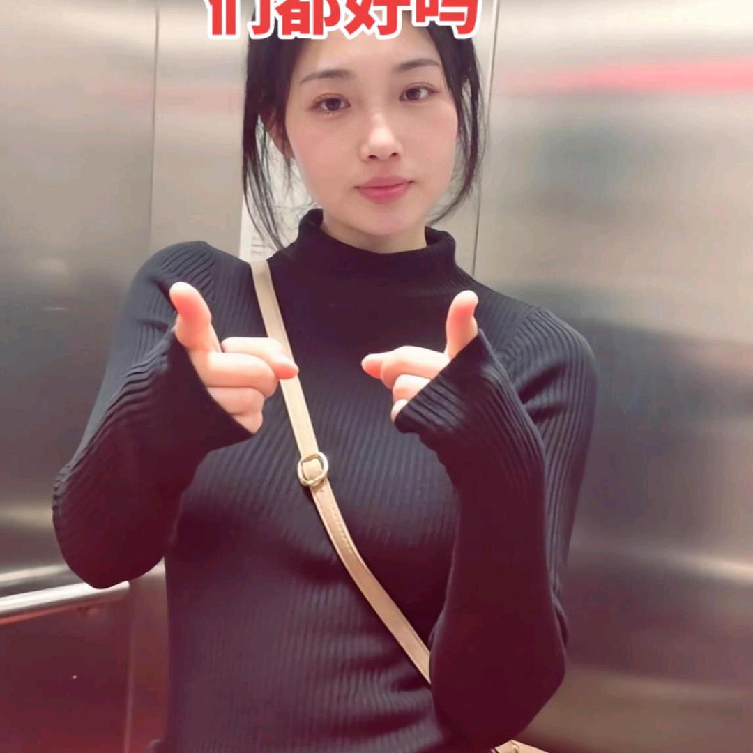 冬平《偏瘫患者》