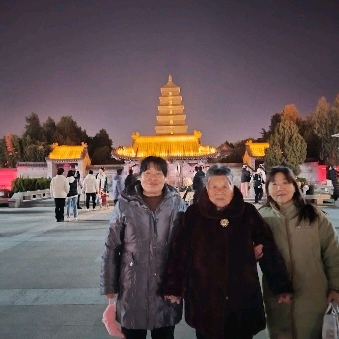 竹米
