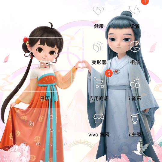 曾经温柔