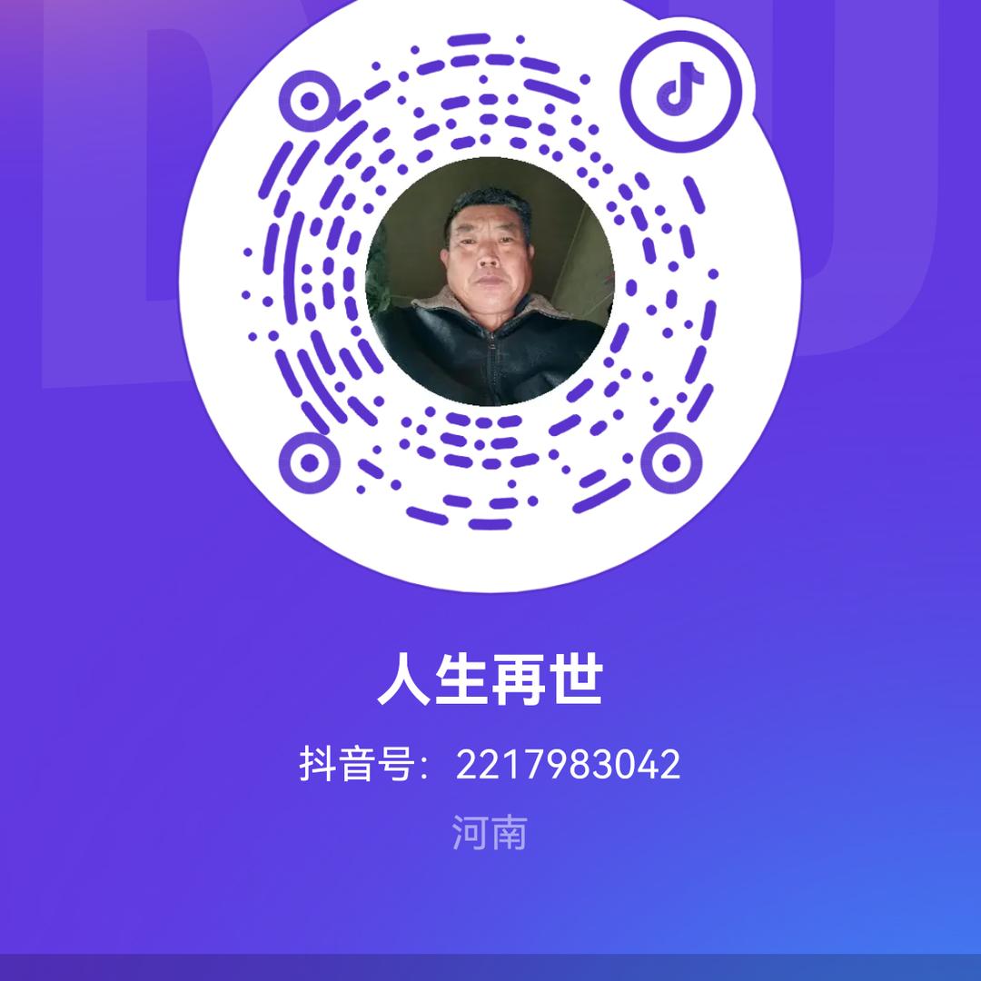 人这一辈子要好好照顾自己