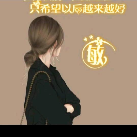 ღ᭄ꦿ꯭凉了心湿了眼 ꧔ꦿএ