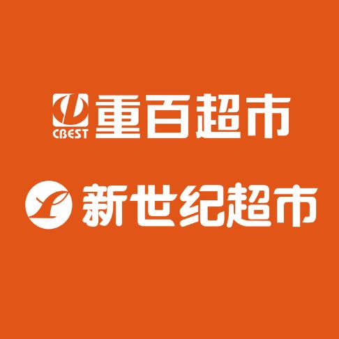 重百新世纪超市小时达-爆品雷达站