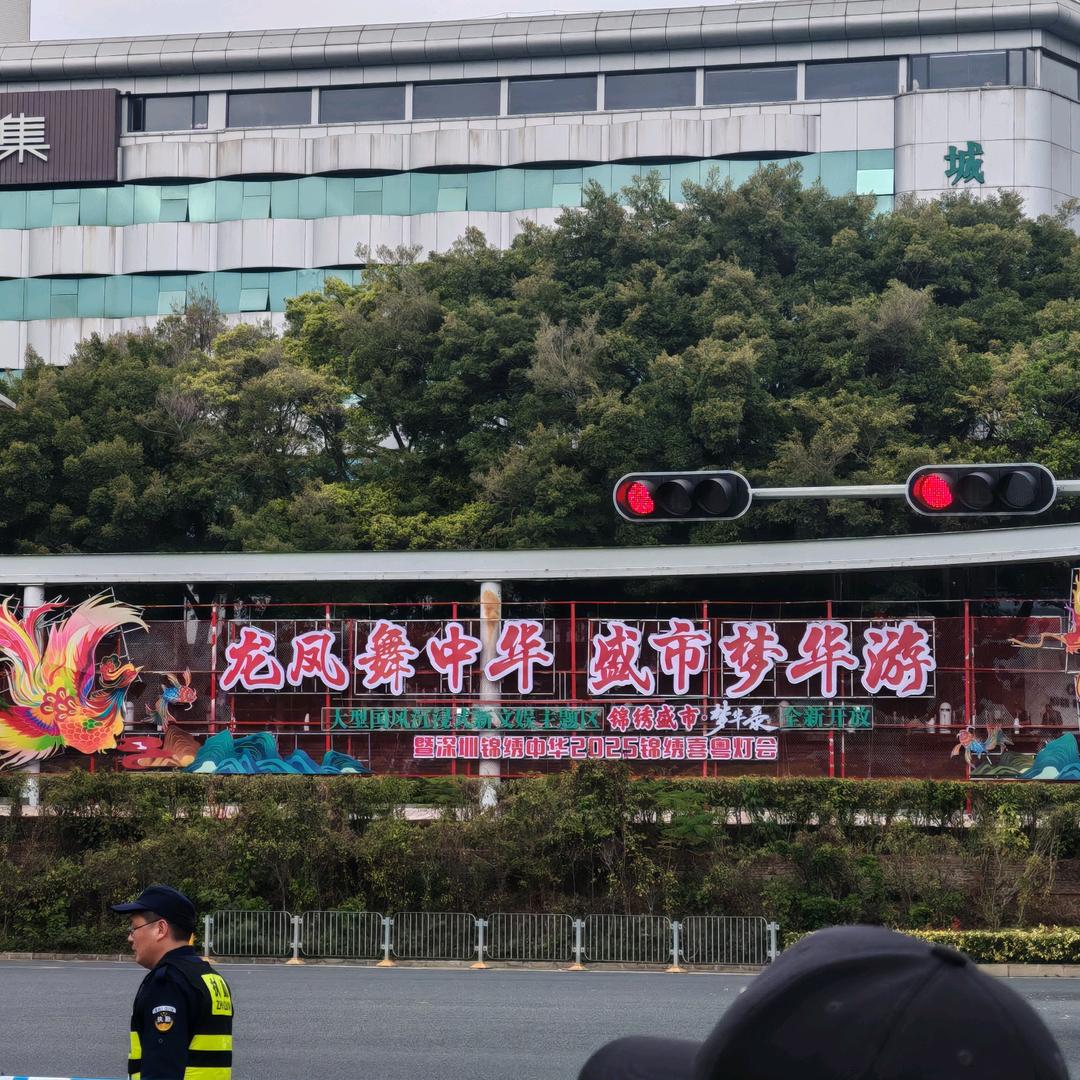晚风拾星、雾岛听风