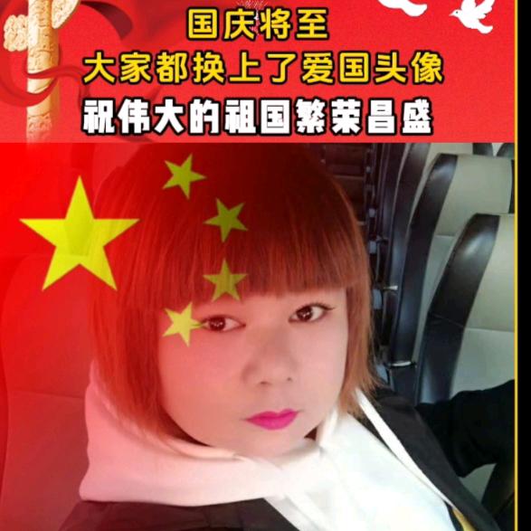 玉米姐姐