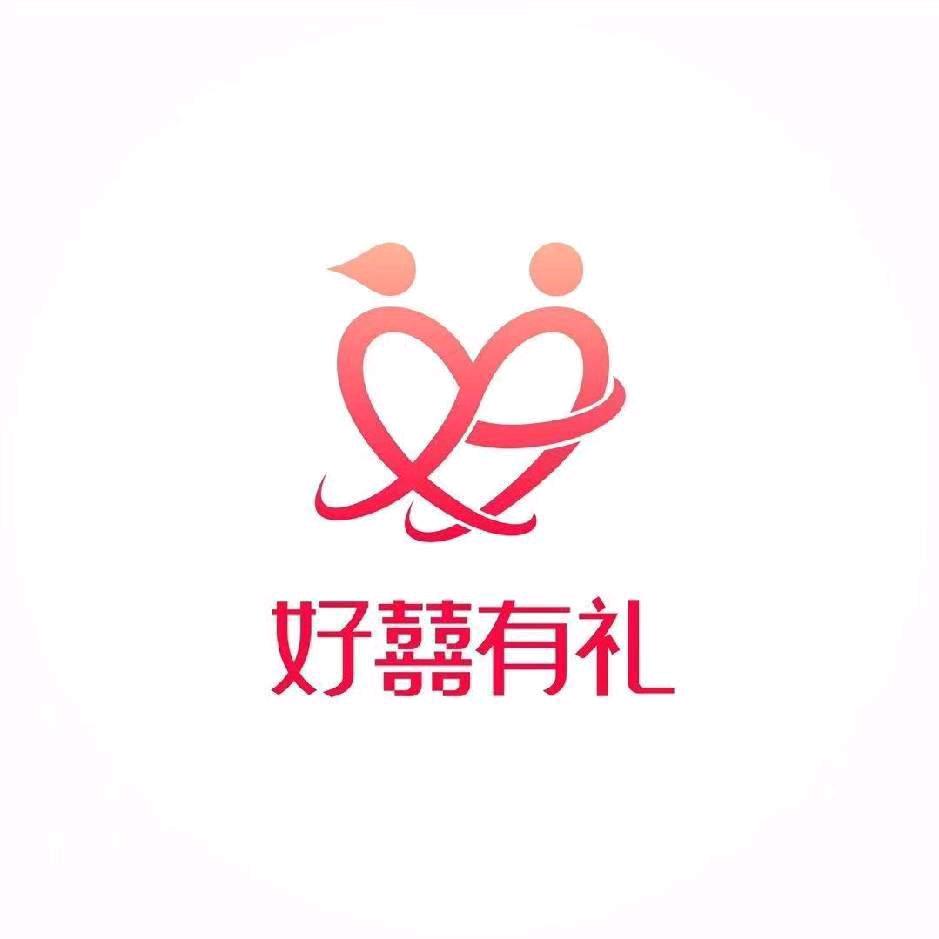 好囍有礼红娘（巴中）
