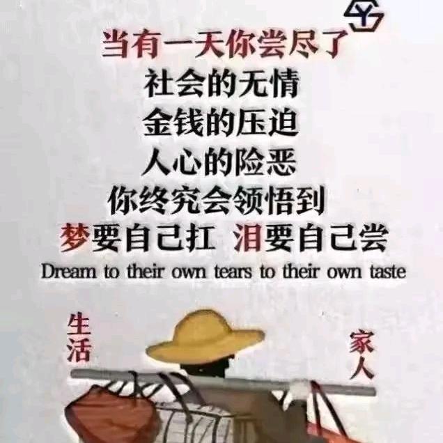 嘻嘻