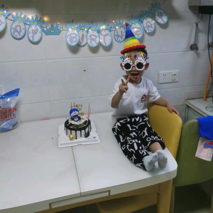 人生就两字   $搞钱$