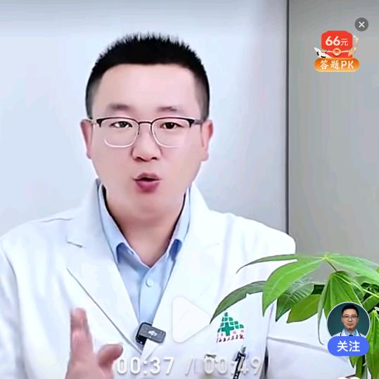 四川瑞莱通环保科技有限公司