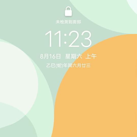 开心果❤
