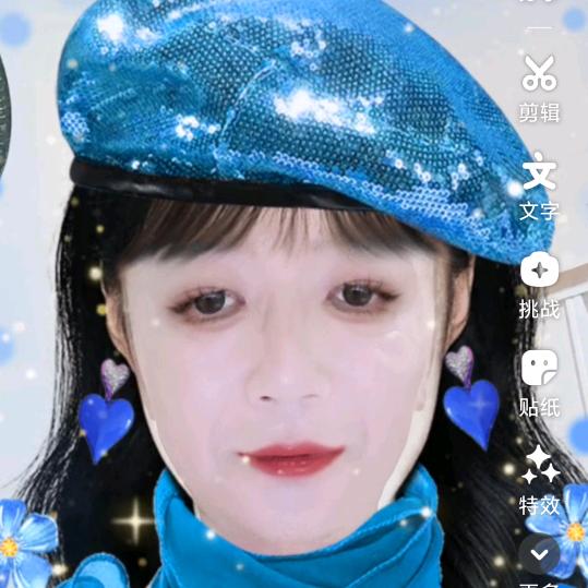 标哥