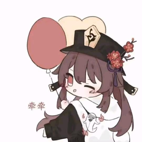 @💕ꦿ᭄心ఏ肝ꦿ༉ᩚ