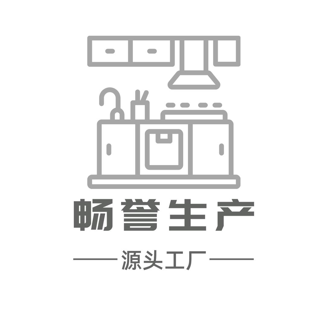 吴江市东方畅誉纺织喷绘材料有限公司