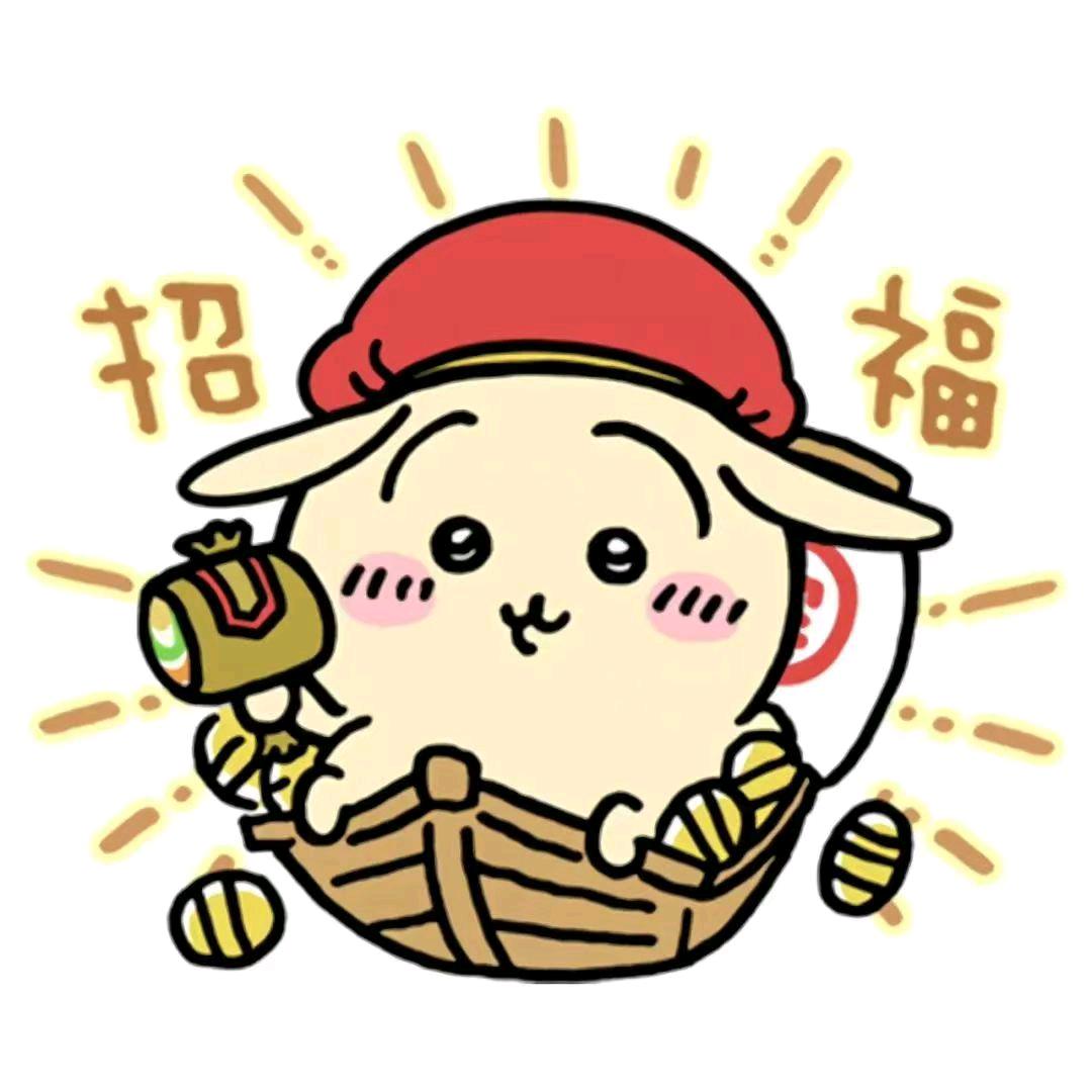 MiQ🐖✨