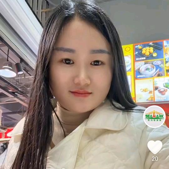 希玛客餐饮冻品批发—倩倩