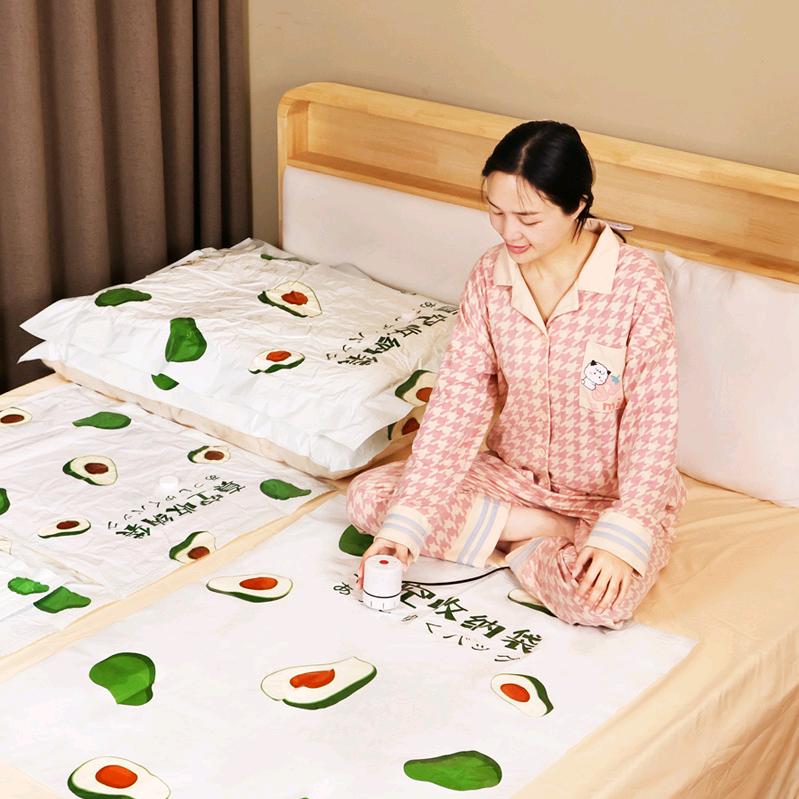 展龚百货