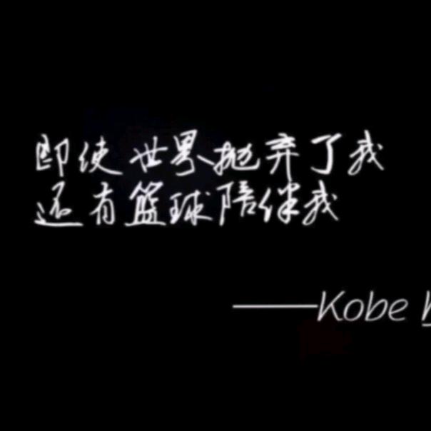 大聪明