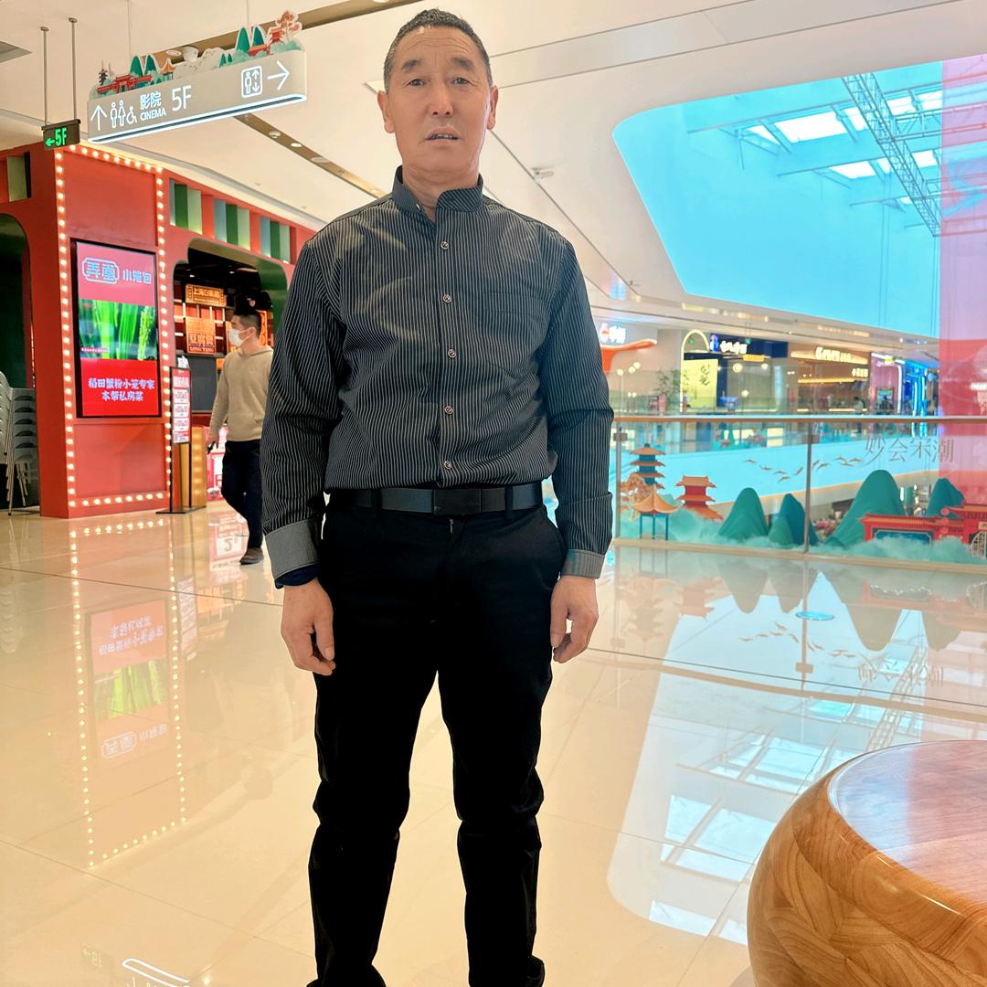 幸福久久小老头