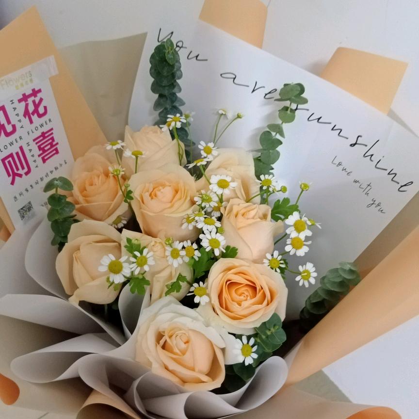 🌹情🌸梦🌷圆💐