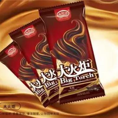 雪糕有点甜