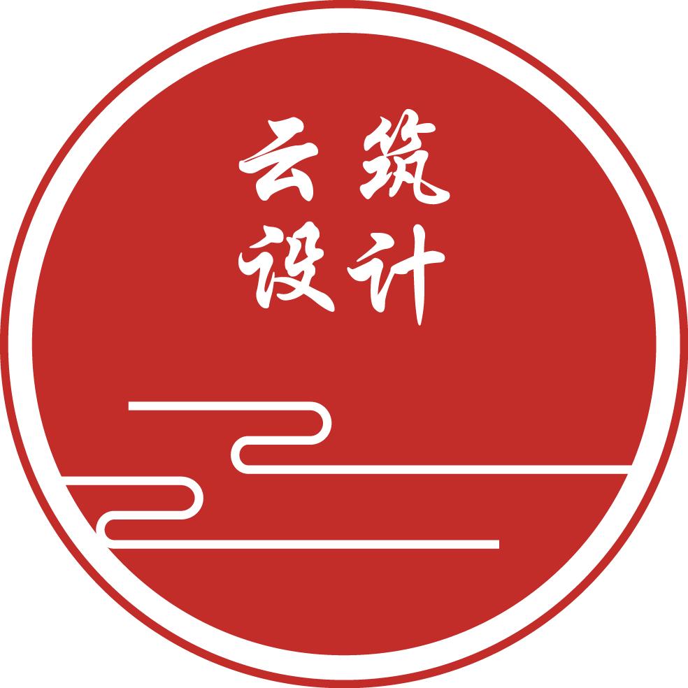 徐州装修丨云筑设计丨全案