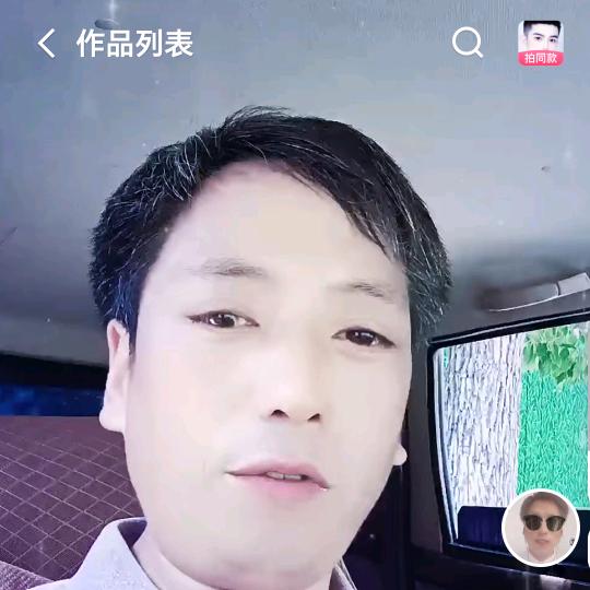 工地哥
