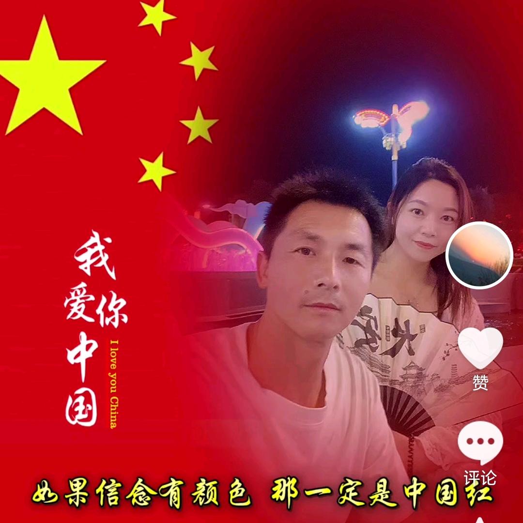 有你真好