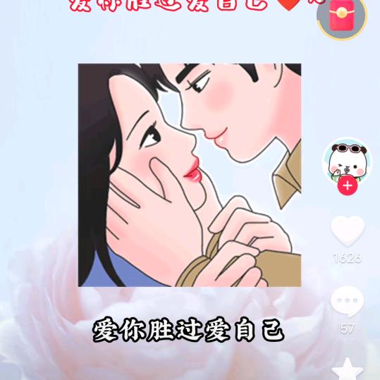 小小霞