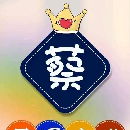 涵绪