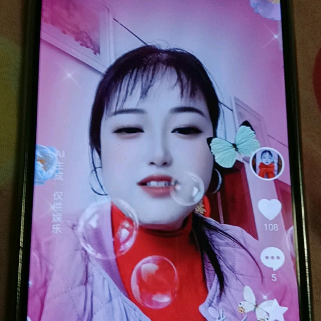 小顺利