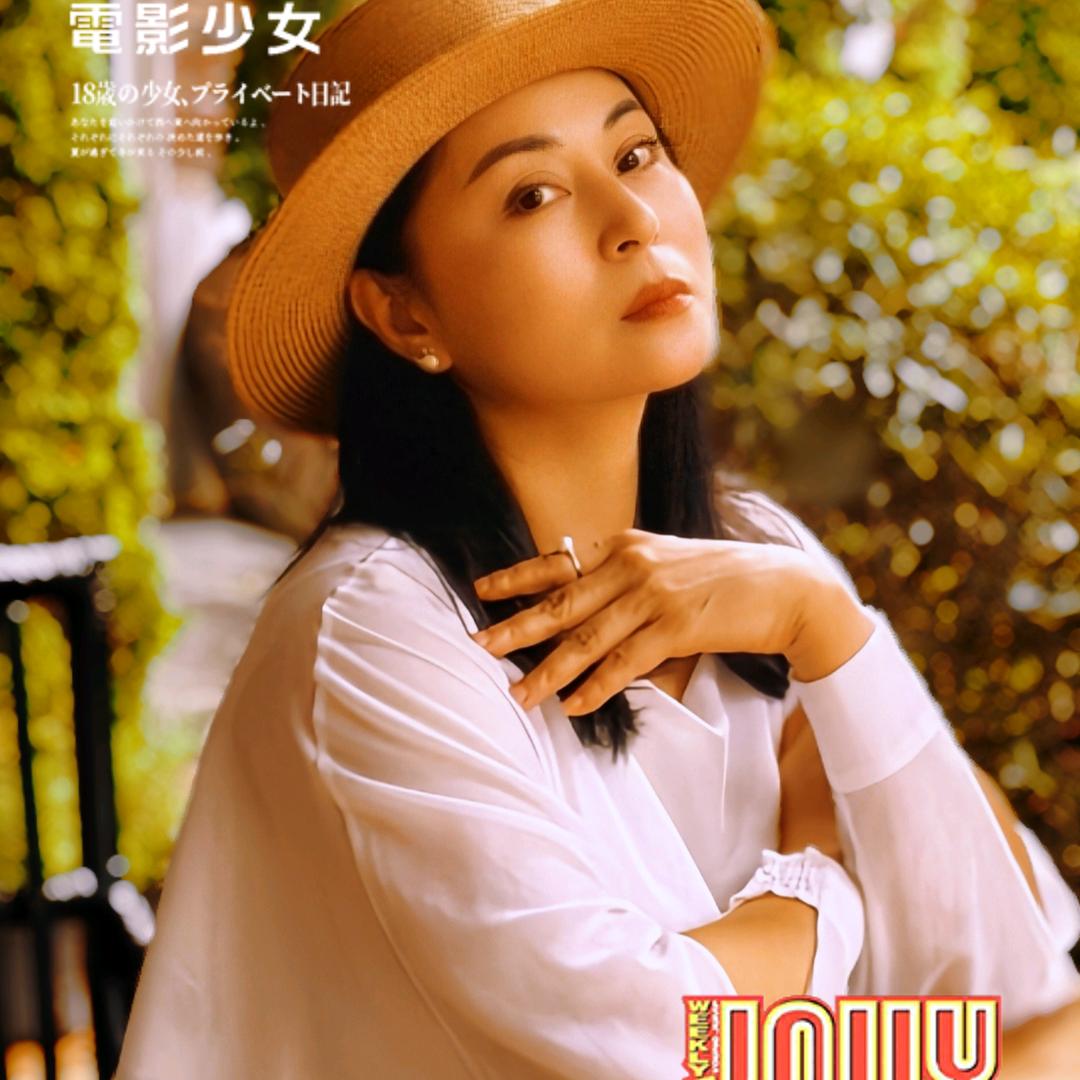 浅茉👑
