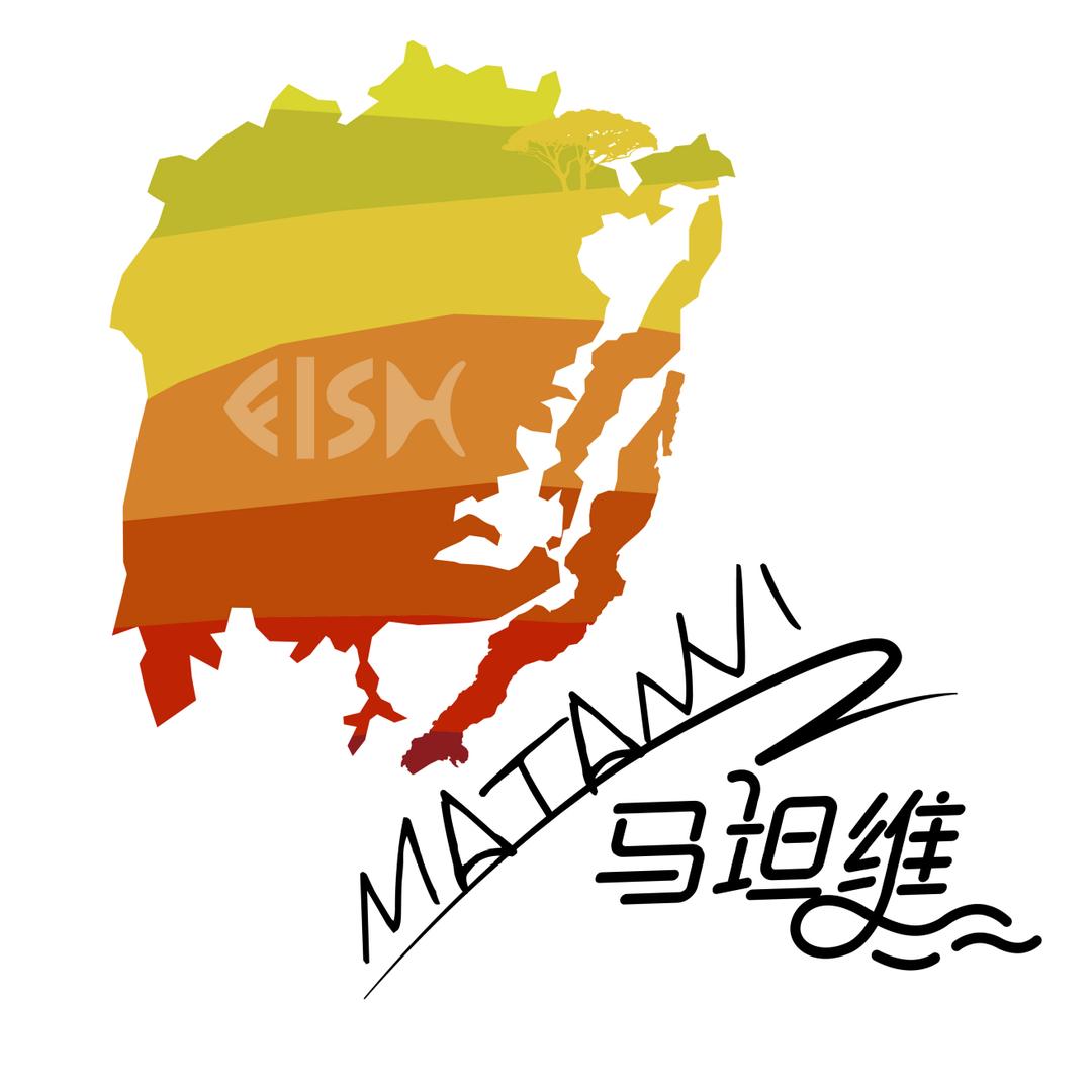 马坦维MATANVI三湖人工提纯鱼