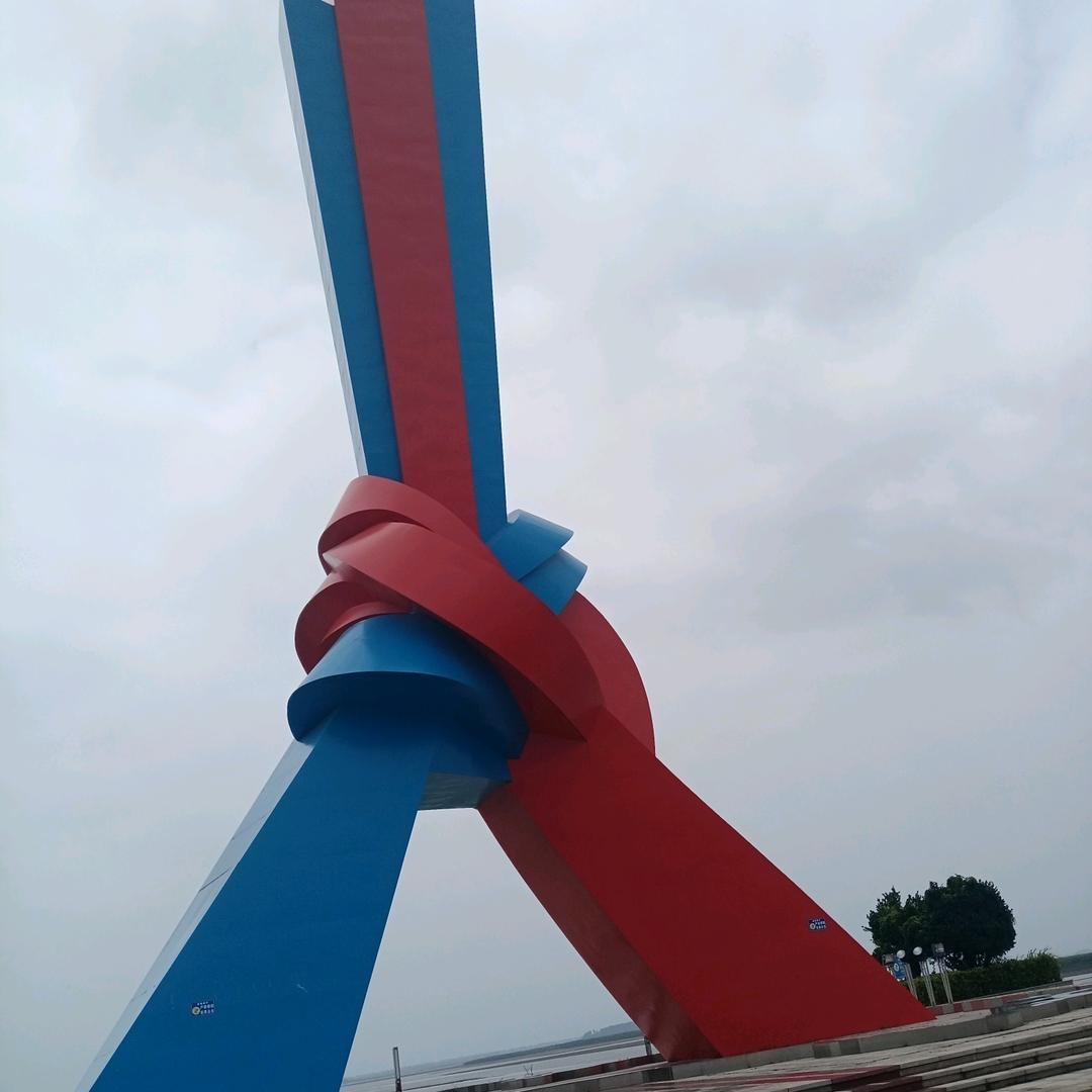 凡人物语