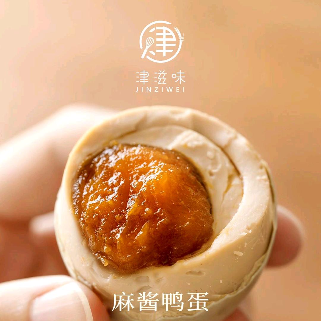 津滋味麻酱鸭蛋工厂