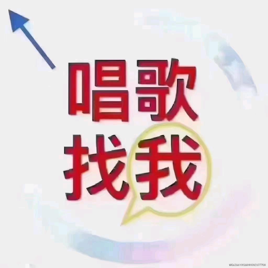 伯牙娱乐