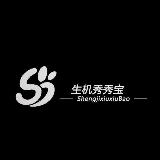生机秀秀宝护理企业店