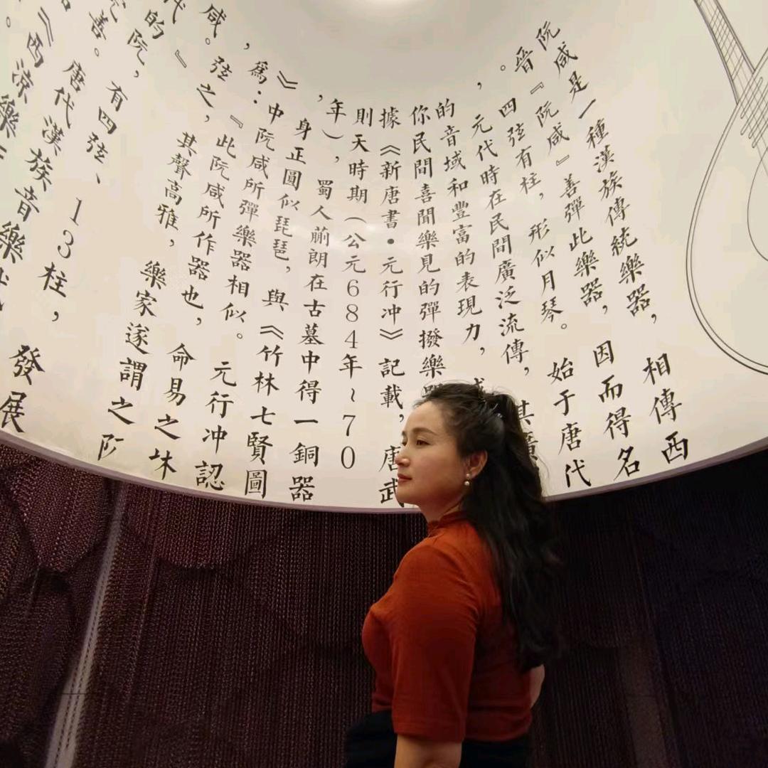 领尚美业