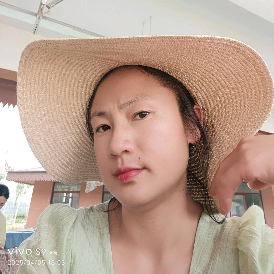 云南阿姐山货