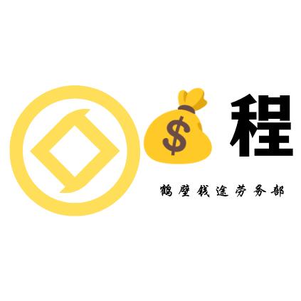 鹤壁钱坤人力