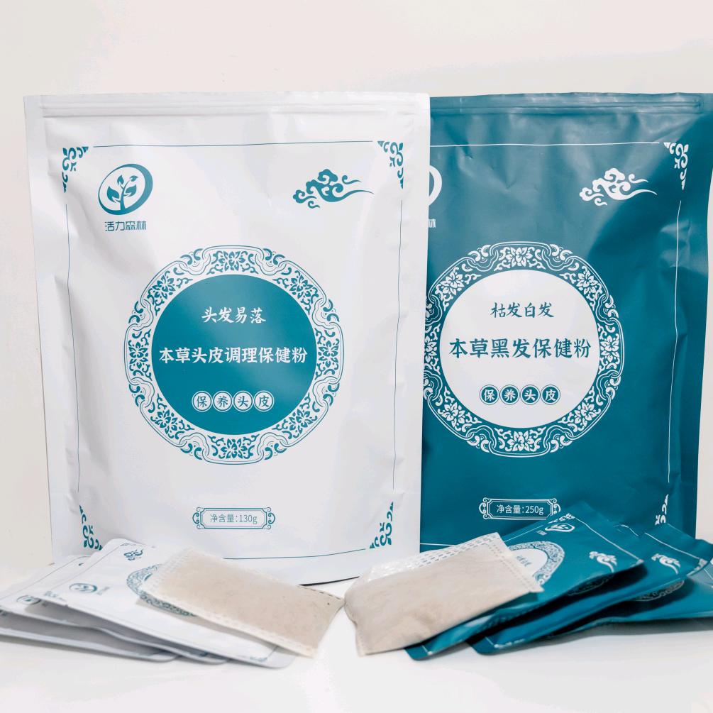 活力森林白养黑
