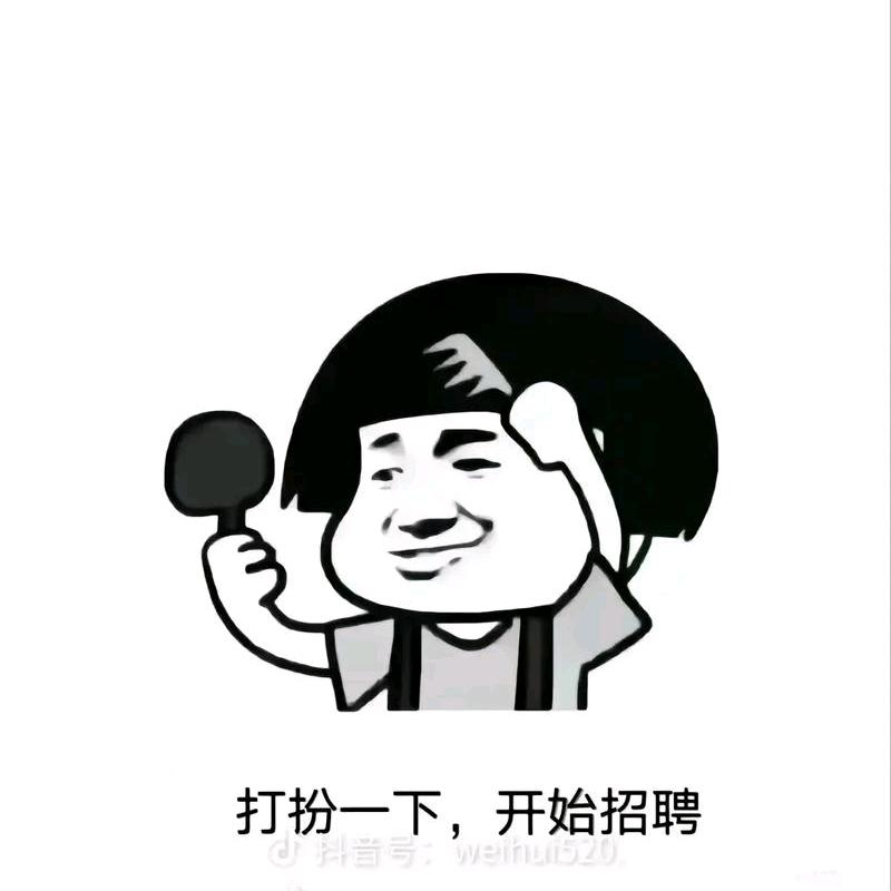 泰盛（江西）生活用品有限公司