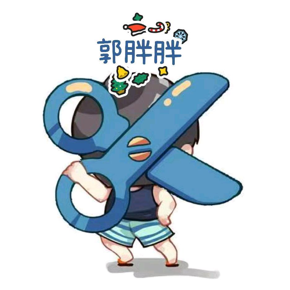 郭胖胖