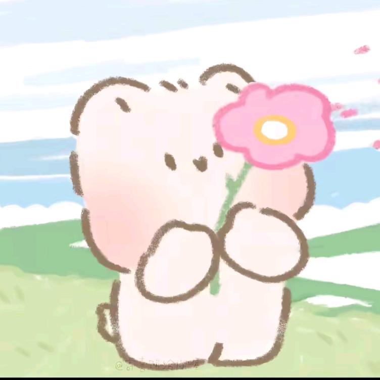 花花