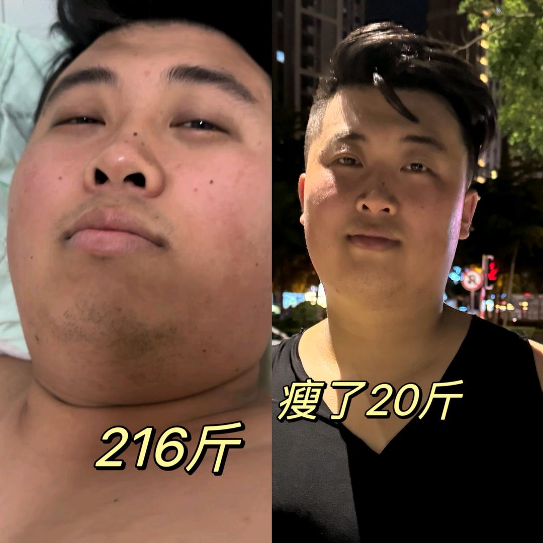 胡辣滚烫（自驾西藏中）