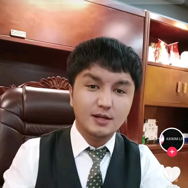 aski 爱的人集团53号