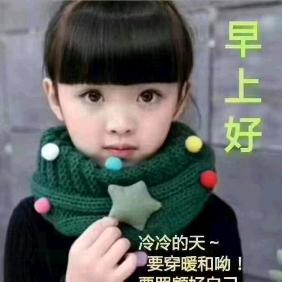九江小何