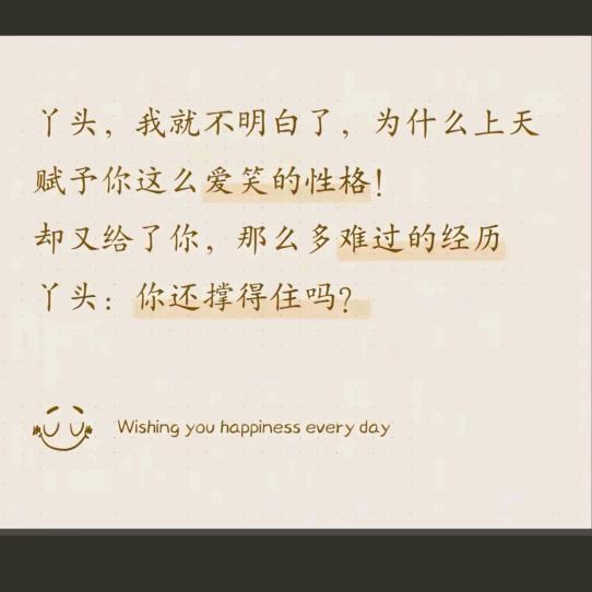 🥀এ᭄ꦿ时间不会说谎💔 ོ࿐ᩚ