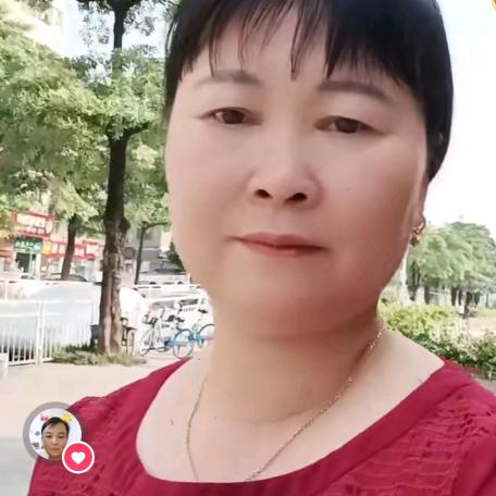 林白洋