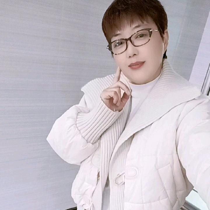 余生不将就