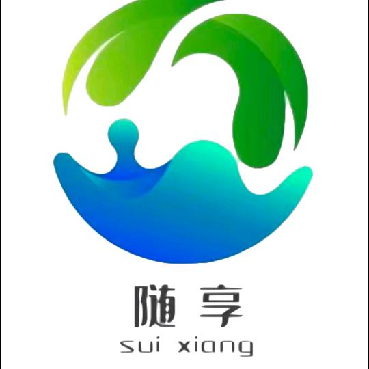 随享旅行丨上海乐园专场直播间