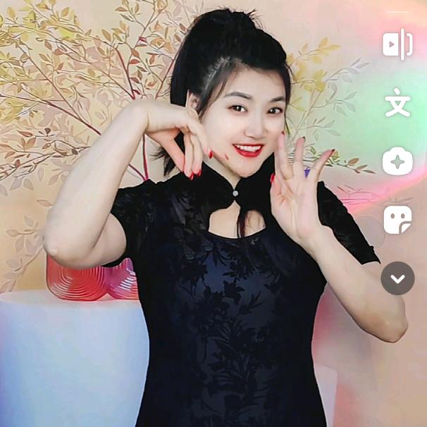 红太阳🔆